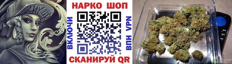 Магазин наркотиков Сорск Кодеин  Альфа ПВП  Cocaine  ГАШ  Мефедрон  Бошки Шишки 