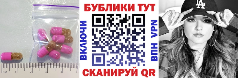 kraken рабочий сайт  Сорск  Экстази MDMA 