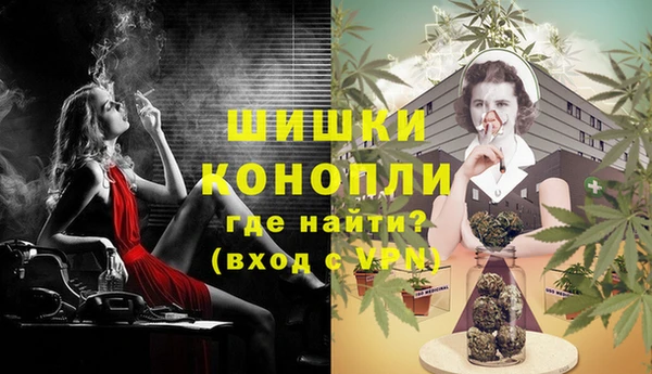 скорость Кодинск