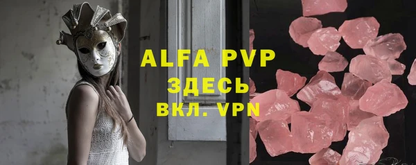 COCAINE Кинешма