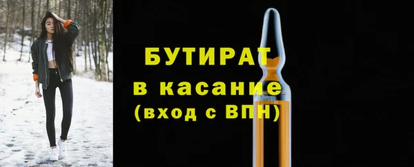 ALPHA PVP Козловка