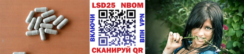 ЛСД экстази ecstasy  blacksprut ссылки  Сорск 