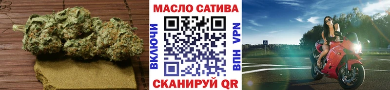 Дистиллят ТГК вейп  Сорск 